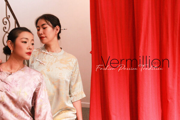 PINK silk cheongsam - Image 3
