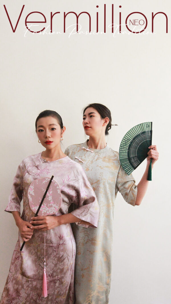 PINK silk cheongsam - Image 5