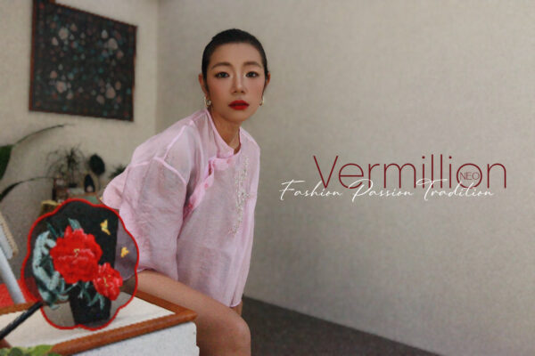 PINK SEQUIN silk cheongsam - Image 3