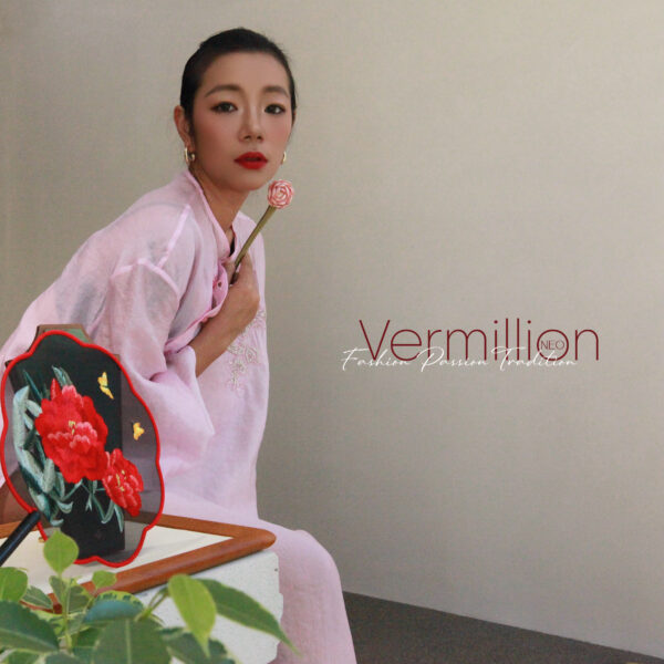 PINK SEQUIN silk cheongsam