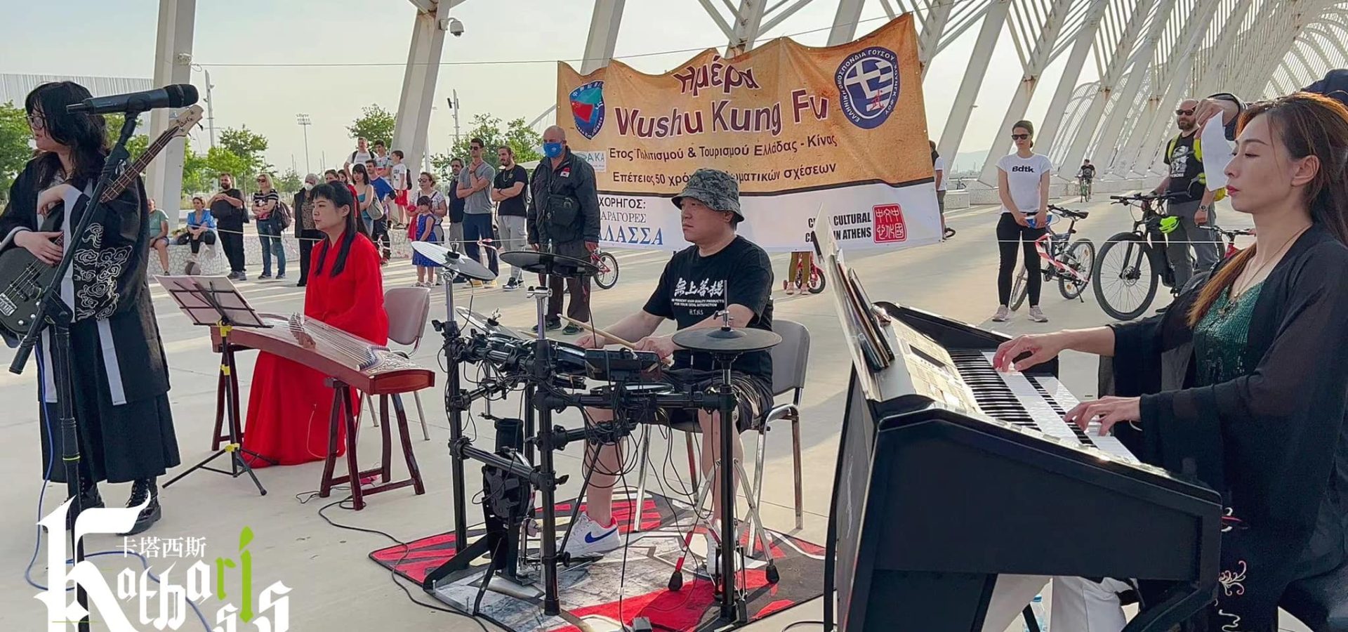 281303999_105723775482010_3332999871289317760_n